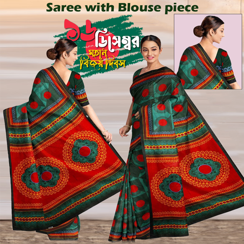 16 December Bijoy dibosh Red Green Saree Digital Print Saree , লাল সবুজ ডিজিটাল প্রিন্টের শাড়ি সাথে ব্লাউজ সিজ BD_817