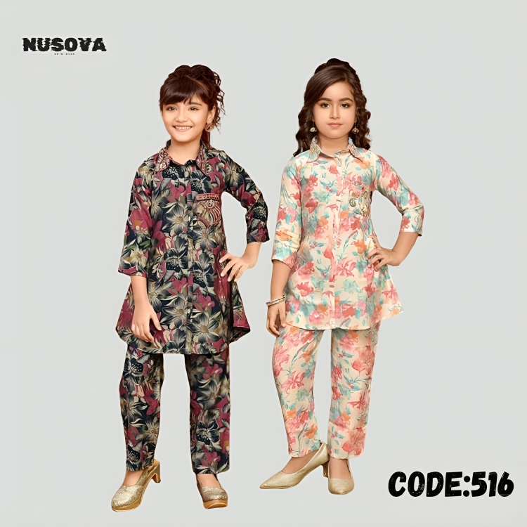 2 PCS COMBO Free Shaping Offer 516